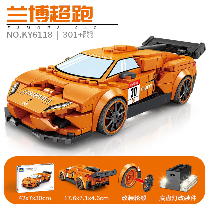 Plan for Cars: Rambo's super-run 开智 KAZI/高博乐 GBL KY6118 image 3