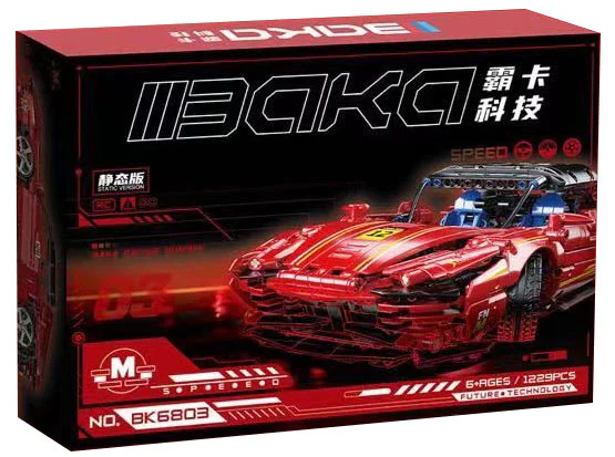 Ferrari Daytona SP3 霸卡科技 BK6803 image 1