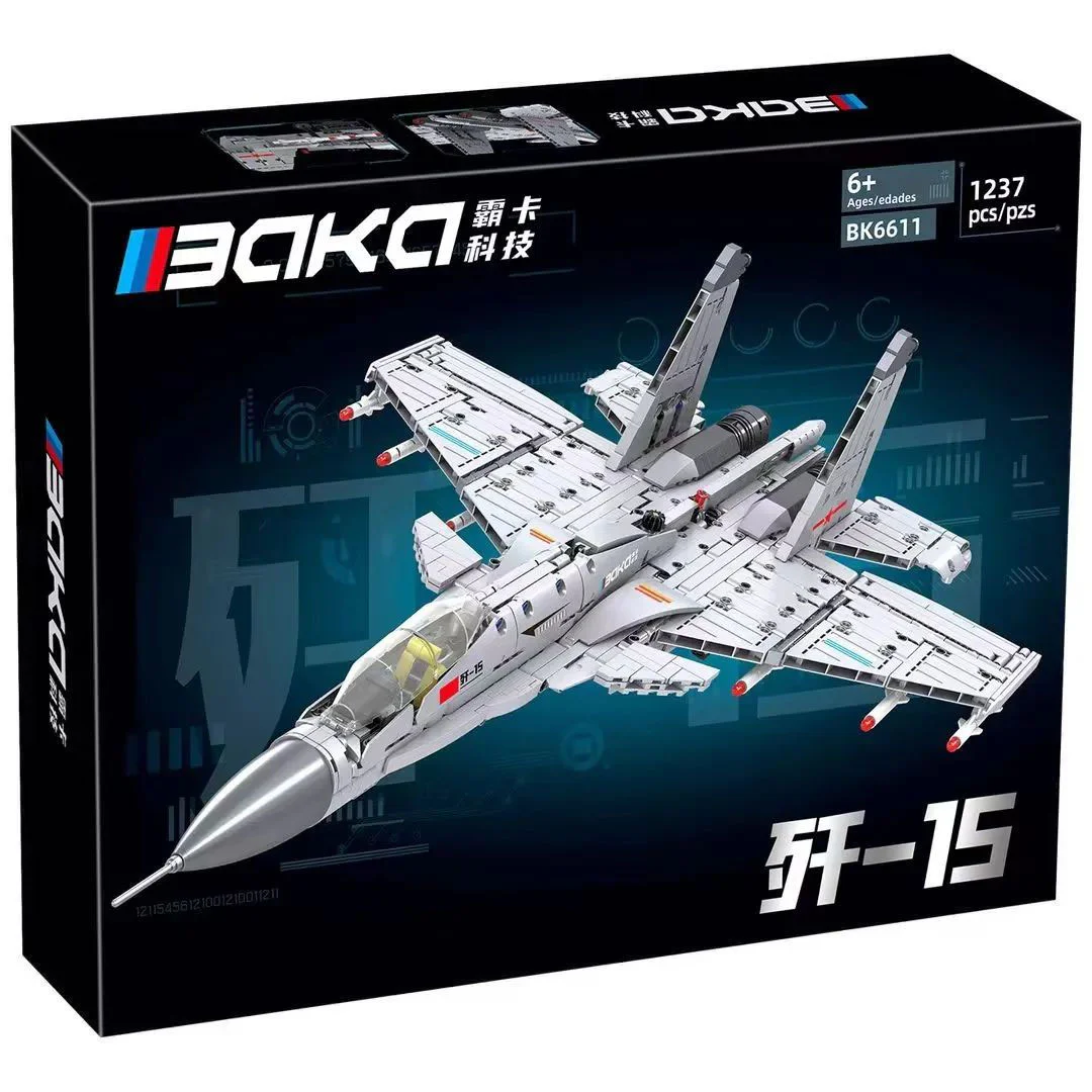 Fighters 霸卡科技 BK6611