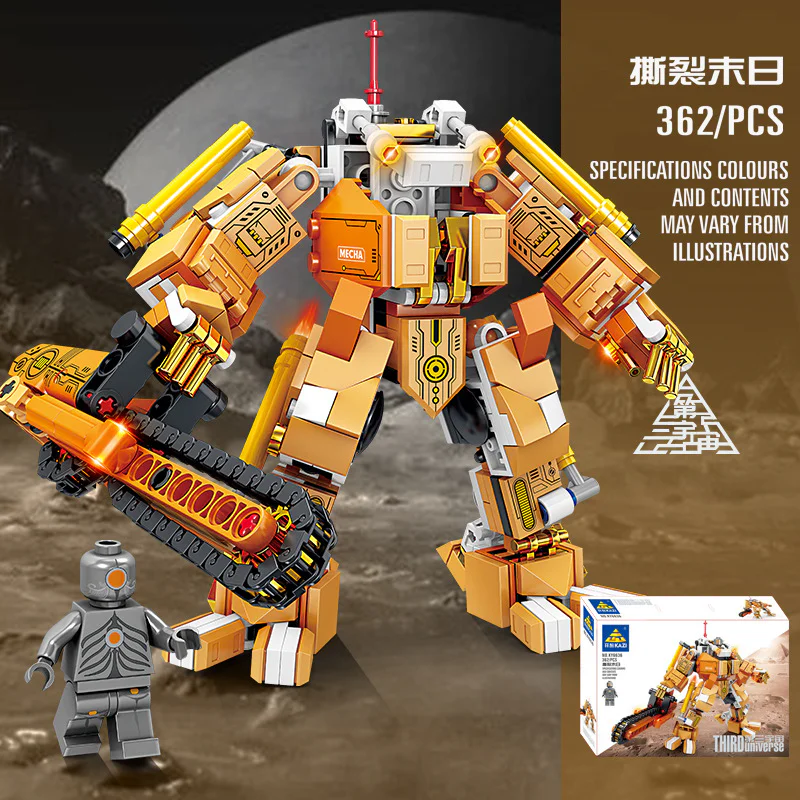 The third universe: the end of the tear, the armor 开智 KAZI/高博乐 GBL KY6636 image 1