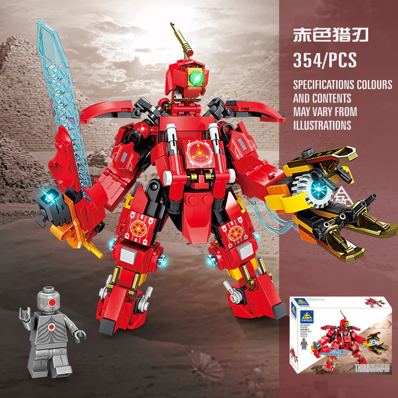 The third cosmos: the red blade, the machine armor 开智 KAZI/高博乐 GBL KY6635 image 1