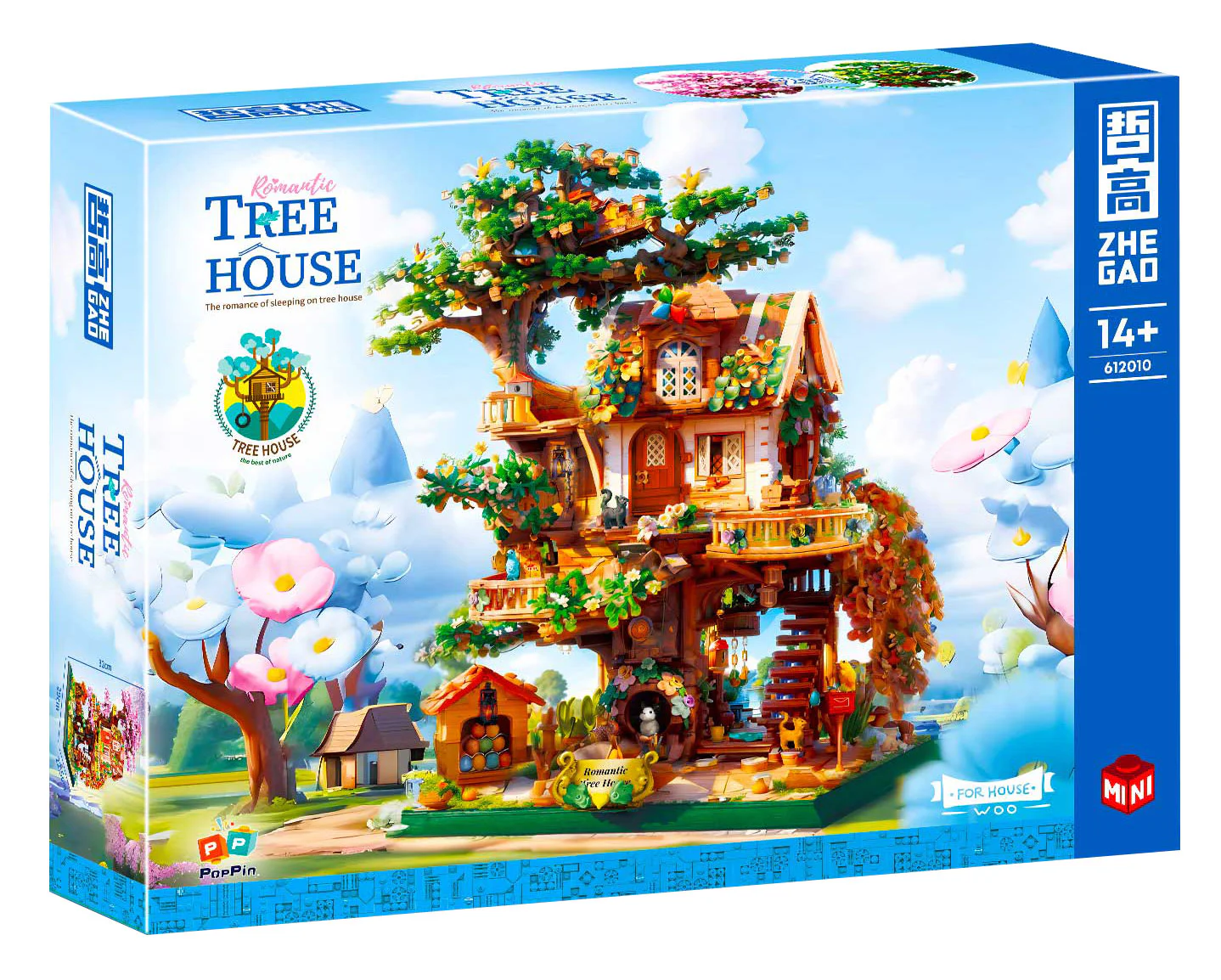 Treehouse 哲高 ZHEGAO 612010
