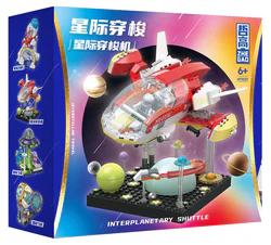 Star shuttle: Star shuttle
