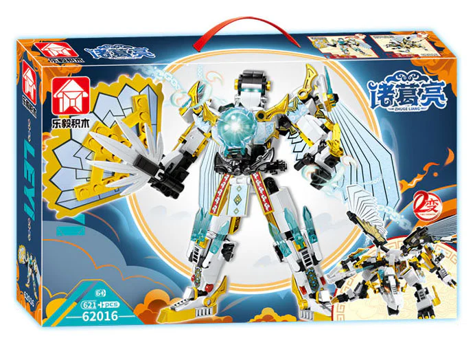 Zhuge Liangi, the White Dragon 乐毅积木 62016 image 2