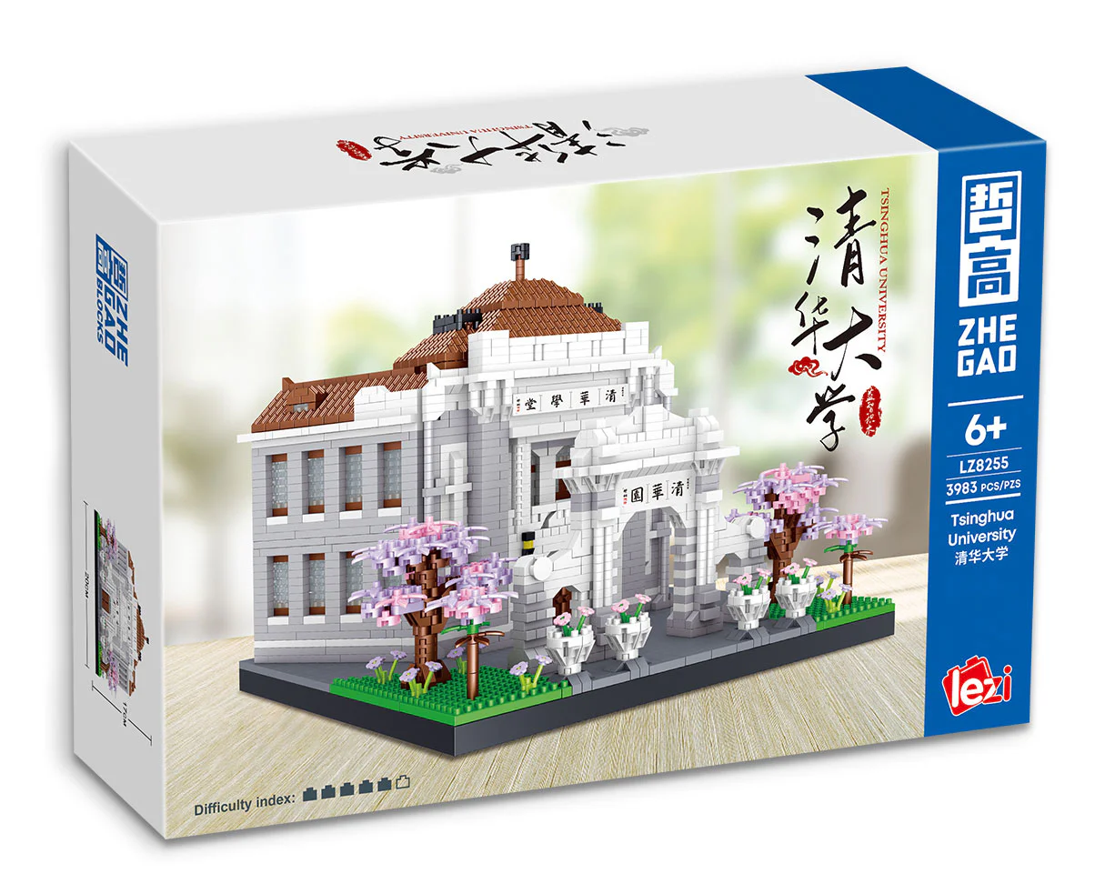 Tsinghua University 哲高 ZHEGAO LZ8255