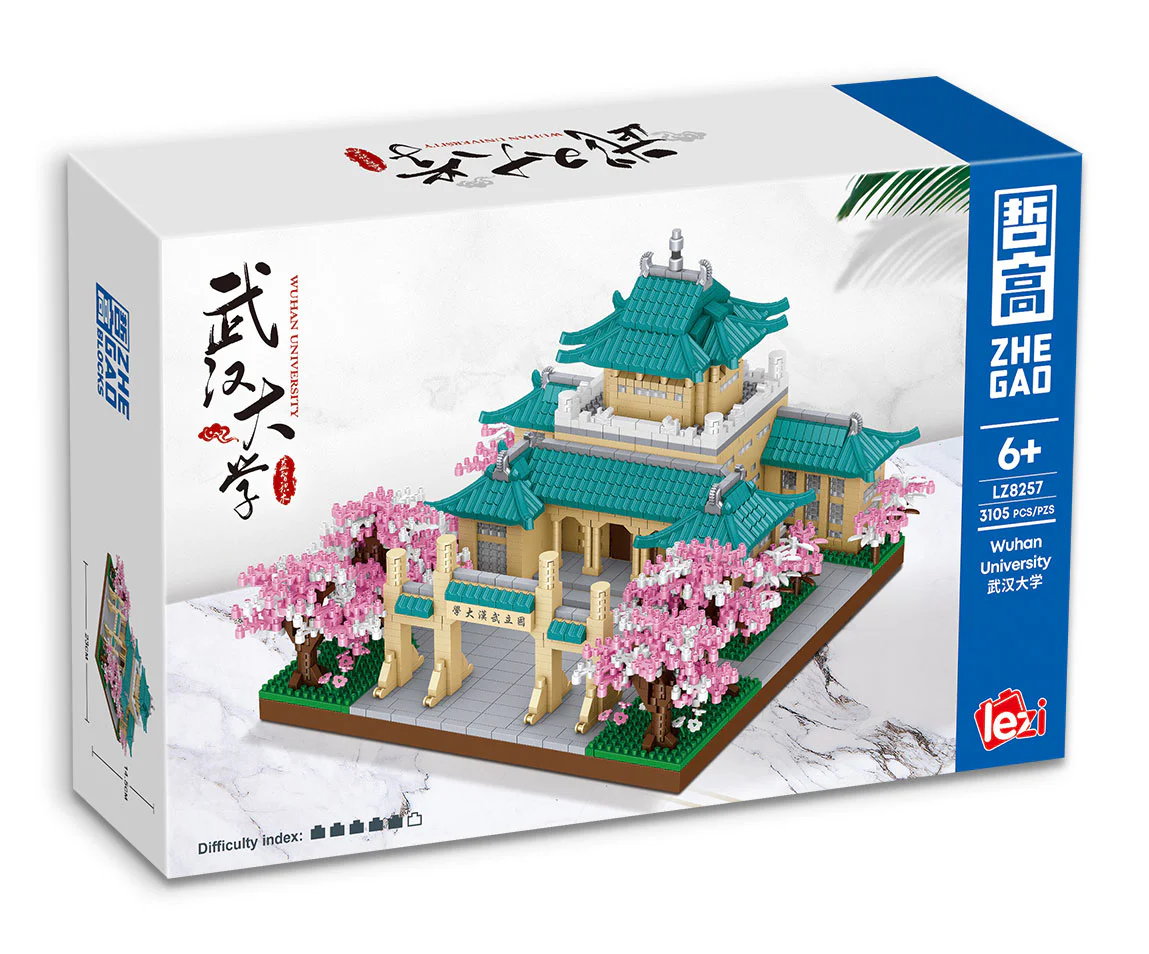 Wuhan University 哲高 ZHEGAO LZ8257