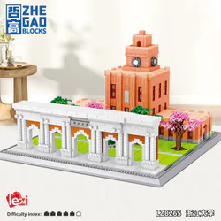 Zhejiang University