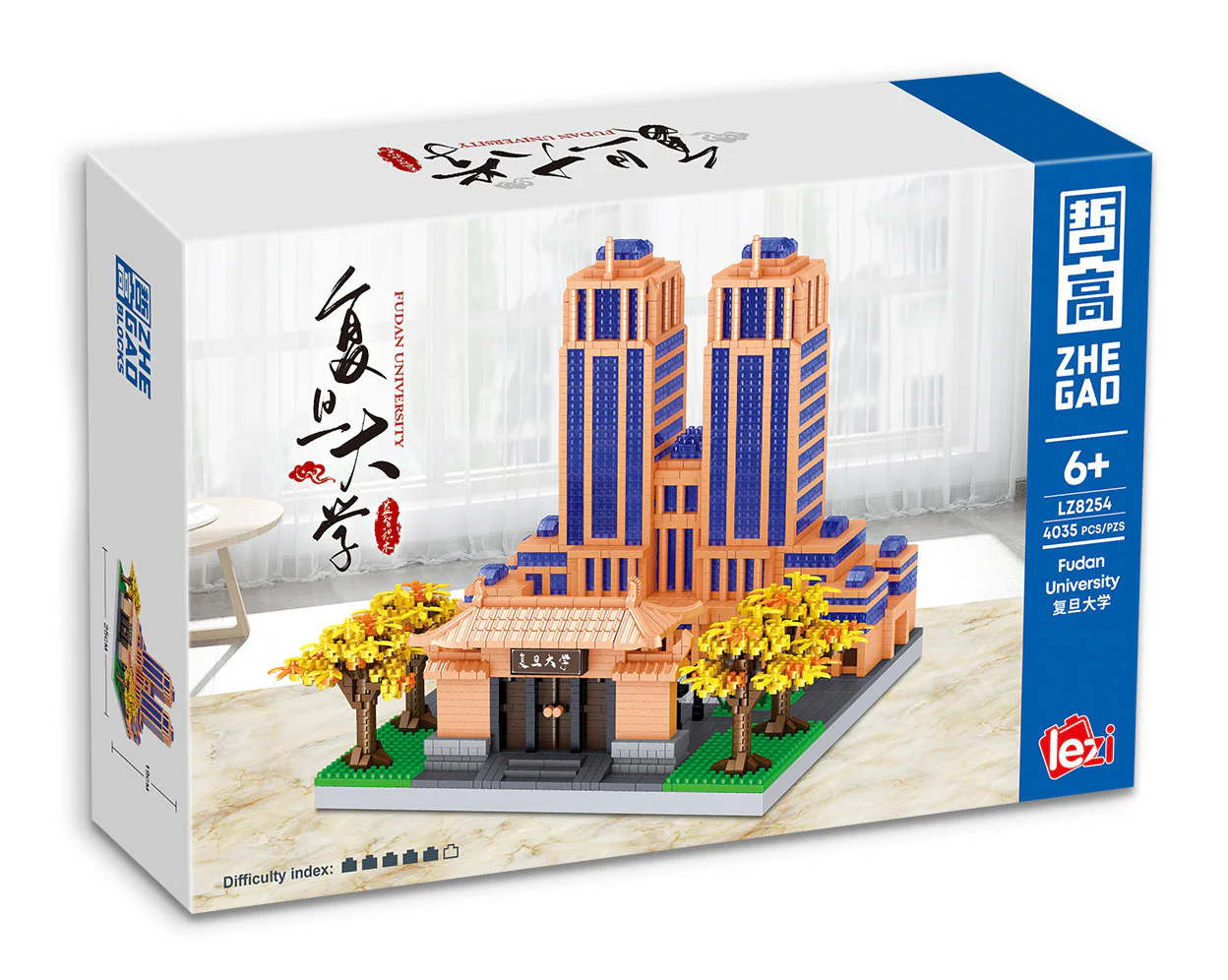 University of Jordan 哲高 ZHEGAO LZ8254