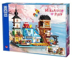 Hokkaido Pier
