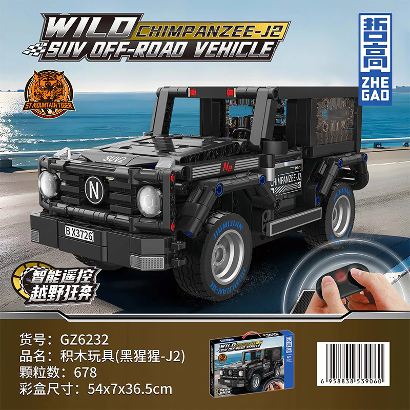 CHIMPANZEE J2 LAND CRUISER 哲高 ZHEGAO GZ6232