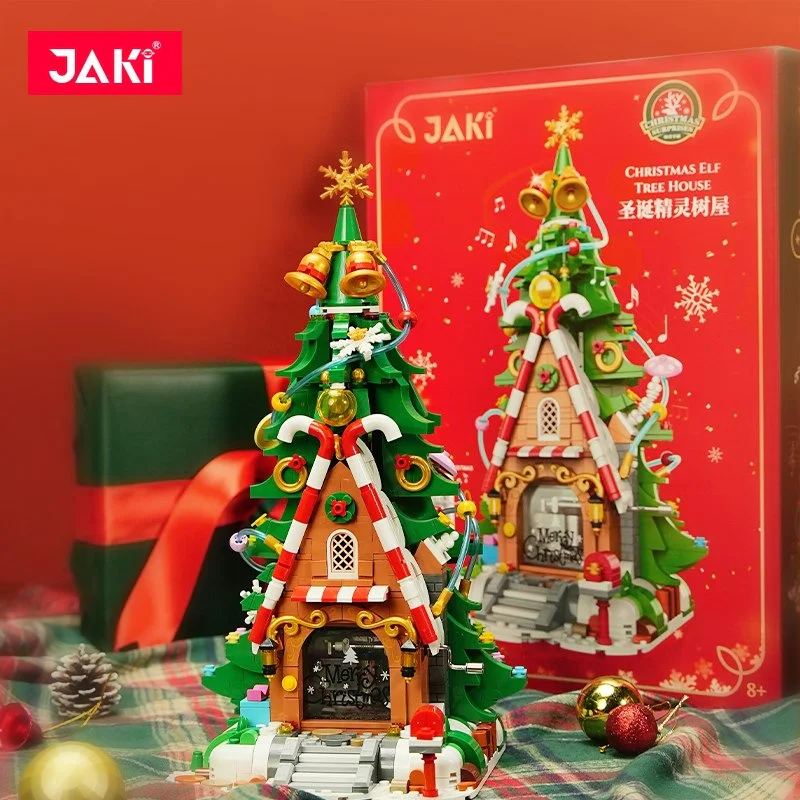 ♪ Christmas Pixie House Hands Swing Music Box ♪ 佳奇积木 JAKI JK5128 image 6