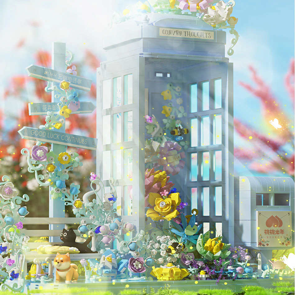 A flower phone booth 桃桃光年 TT1001 image 2