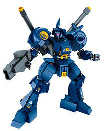 Unlimited Armour: Blue Vanguard