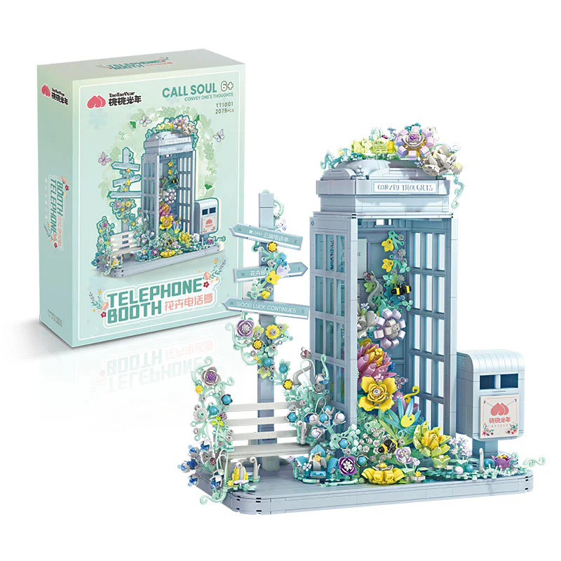 A flower phone booth 桃桃光年 TT1001 image 3