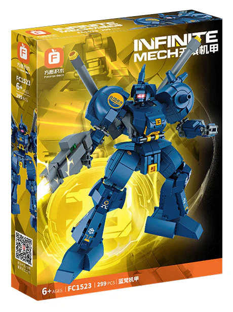 Unlimited Armour: Blue Vanguard 方橙积木 Forange FC1523 image 1