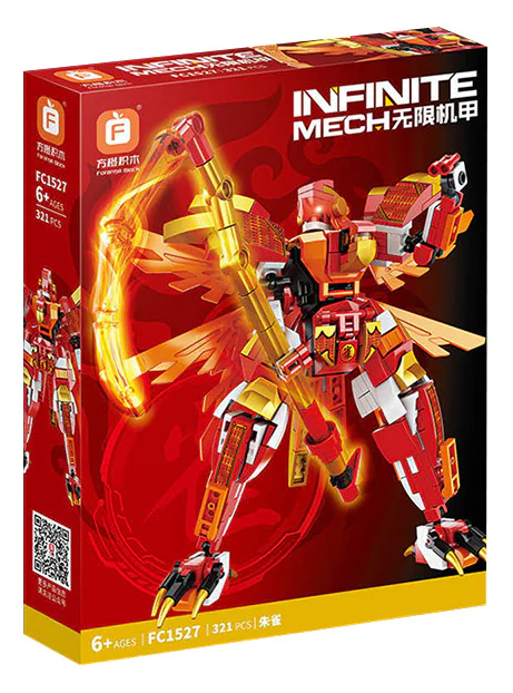 Psychics: Four Holy Beasts 方橙积木 Forange FC1527 image 1