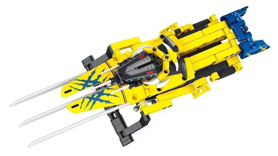 Flaming Armour: Wolves' claws 方橙积木 Forange FC9404