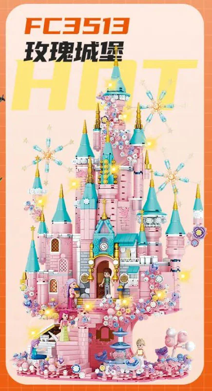 Rose Castle 方橙积木 Forange FC3513 image 1