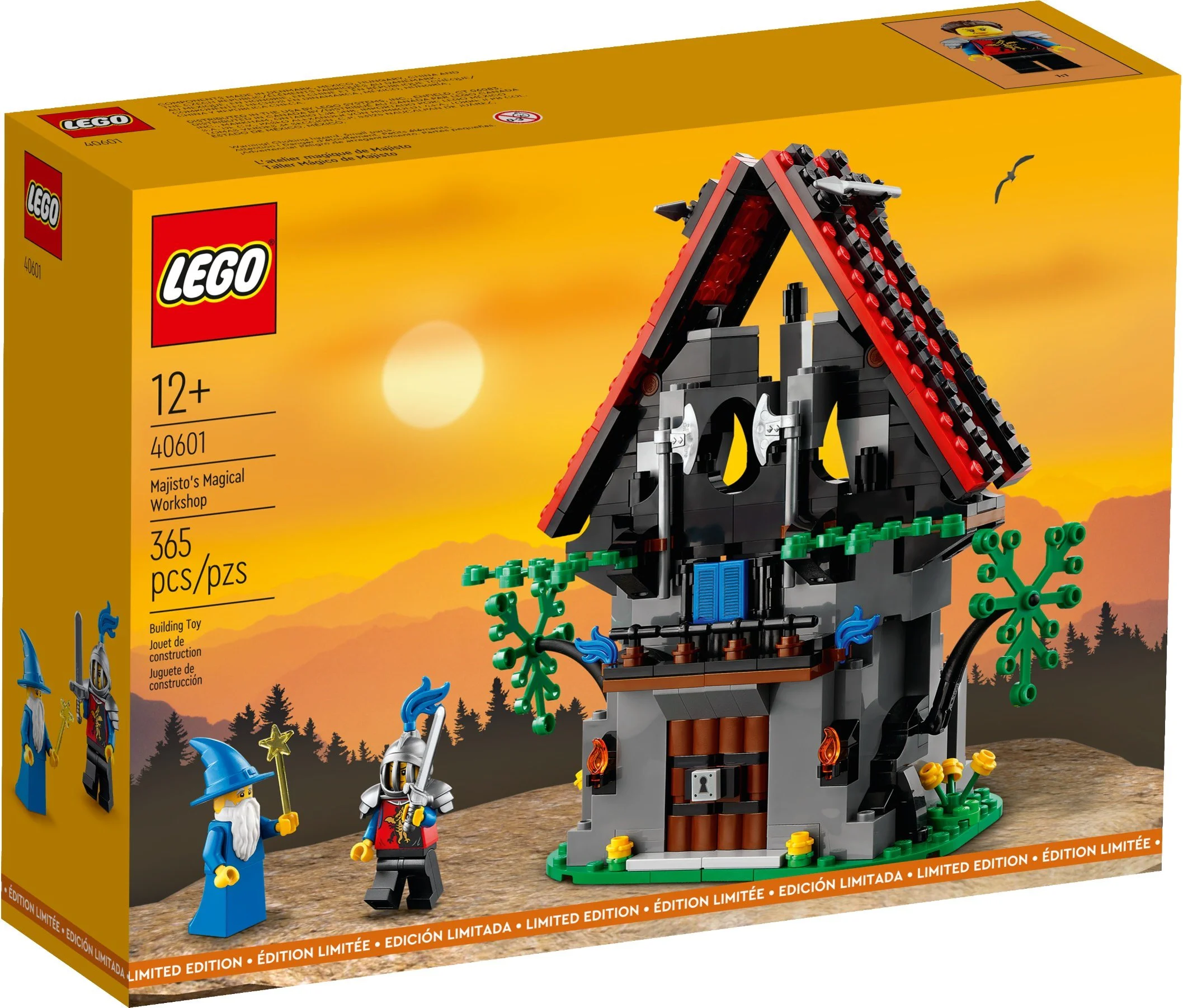 Marquisto Magic Studio 乐高 LEGO 40601 image 1