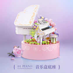 ♪ Flowers: piano music box ♪