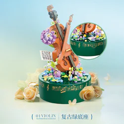 ♪ Flowers: violin music box ♪