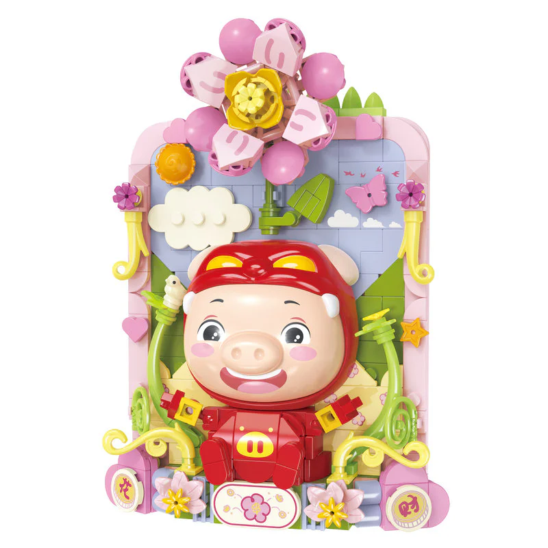 Piggy Man: Piggy you spend money 佳奇积木 JAKI JK6805