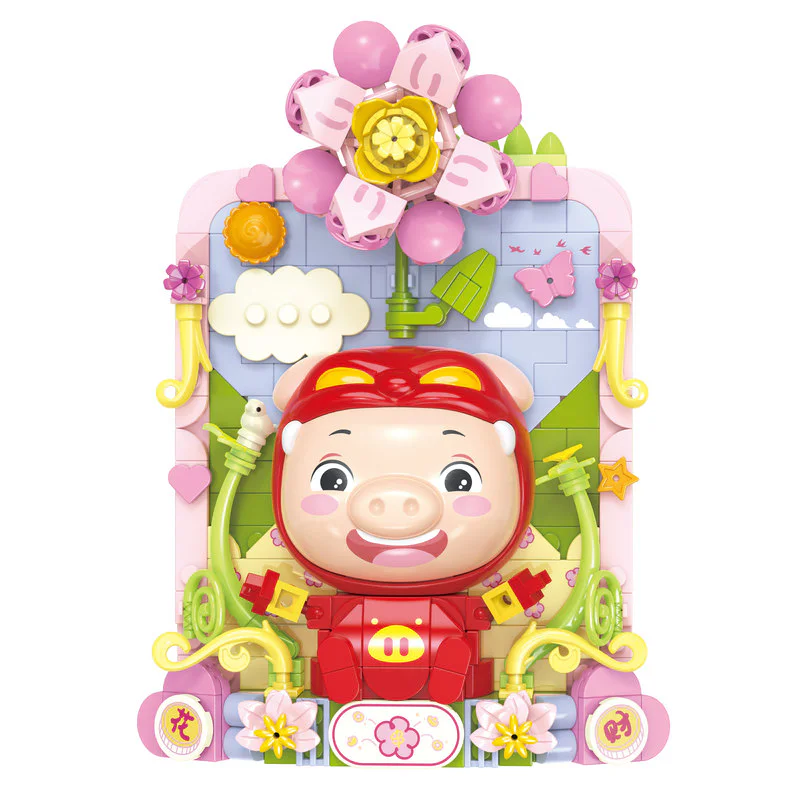 Piggy Man: Piggy you spend money 佳奇积木 JAKI JK6805 image 1