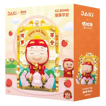 Piggy Man: Piggy Anne 佳奇积木 JAKI JK6806 image 2