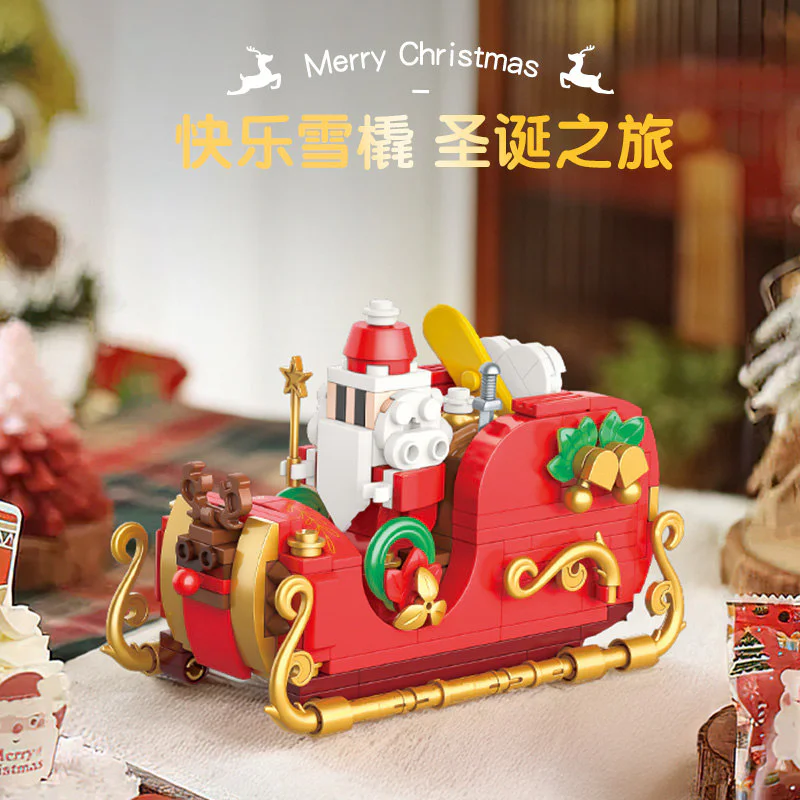 Happy sleigh JAKI JK5161 image 2