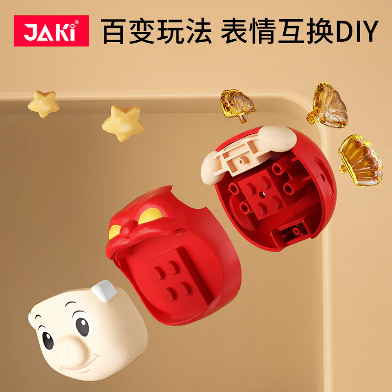 The Piggy Piggy Man 佳奇积木 JAKI JK6818 image 1