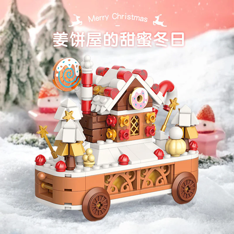 Sweet gingerbread house 佳奇积木 JAKI JK5162 image 2