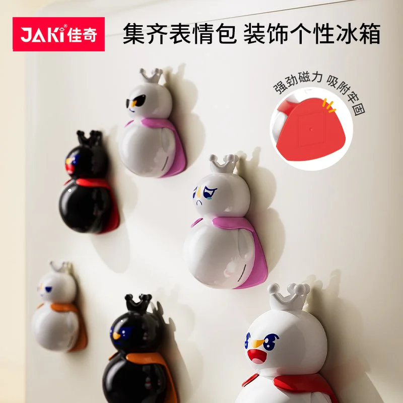 Meek Ice City: Blinding Box of the Snow King ' s Refrigerator 佳奇积木 JAKI XWZB-23065 image 2