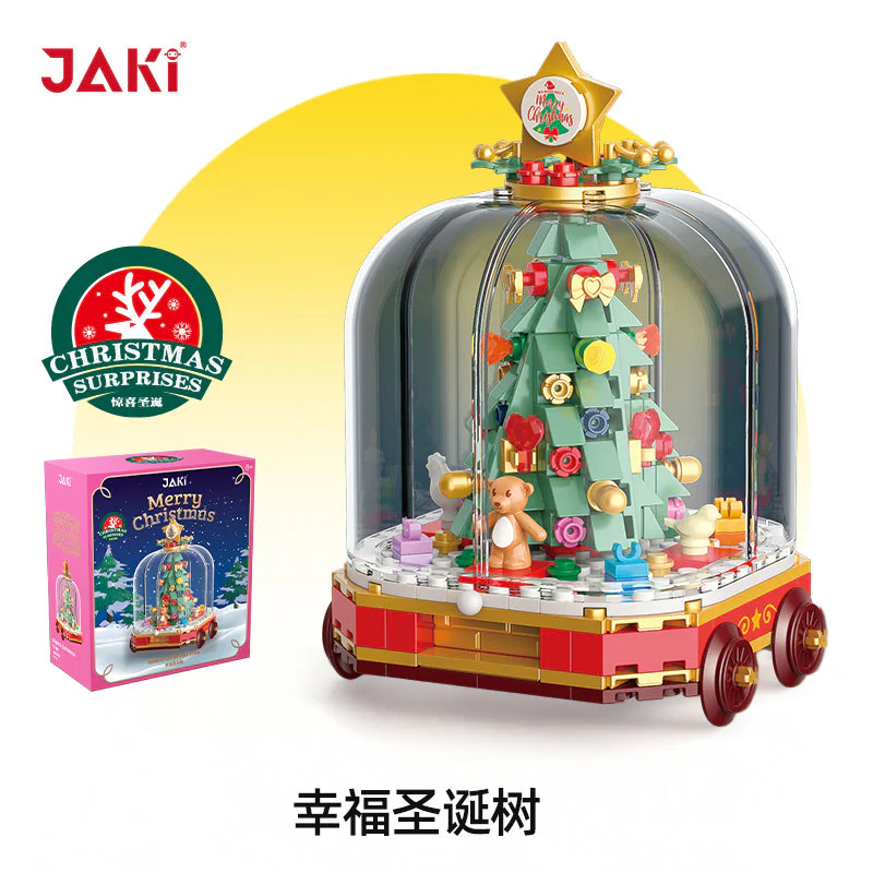 Happy Christmas tree 佳奇积木 JAKI JK5163 image 3