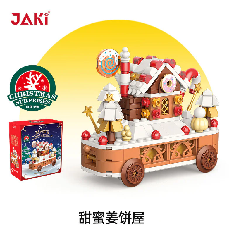 Sweet gingerbread house 佳奇积木 JAKI JK5162 image 3