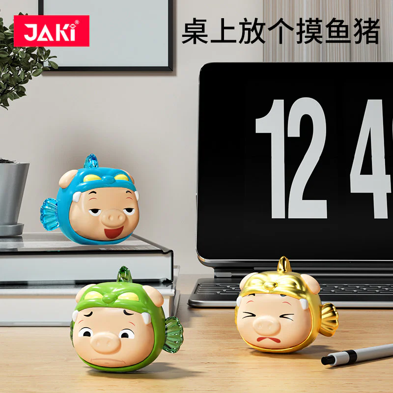 The Piggy Piggy Man 佳奇积木 JAKI JK6818 image 2