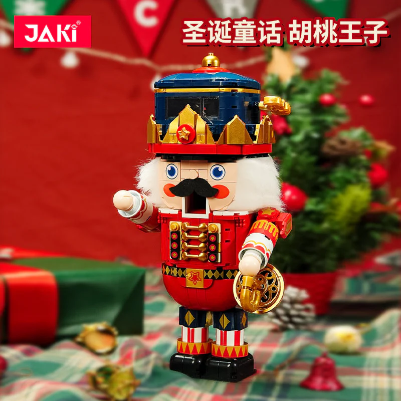 The tide wants to create a walnut prince 佳奇积木 JAKI JK8225 image 4