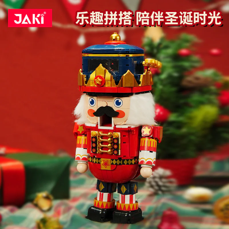 The tide wants to create a walnut prince 佳奇积木 JAKI JK8225 image 5