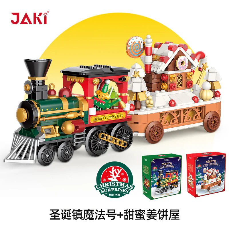 Sweet gingerbread house 佳奇积木 JAKI JK5162 image 4