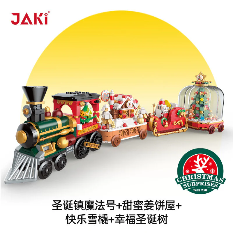 Sweet gingerbread house 佳奇积木 JAKI JK5162 image 5