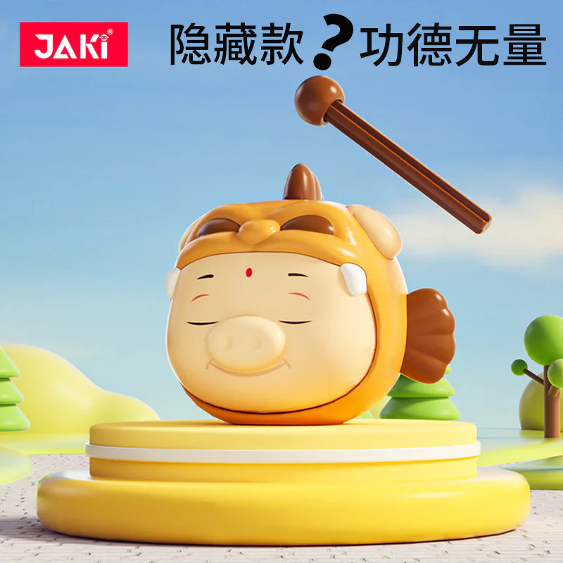 The Piggy Piggy Man 佳奇积木 JAKI JK6818 image 5