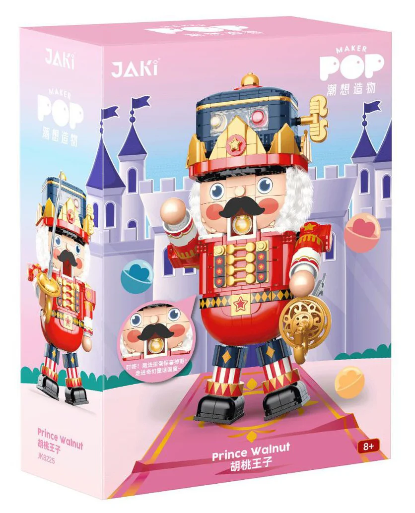 The tide wants to create a walnut prince 佳奇积木 JAKI JK8225 image 7