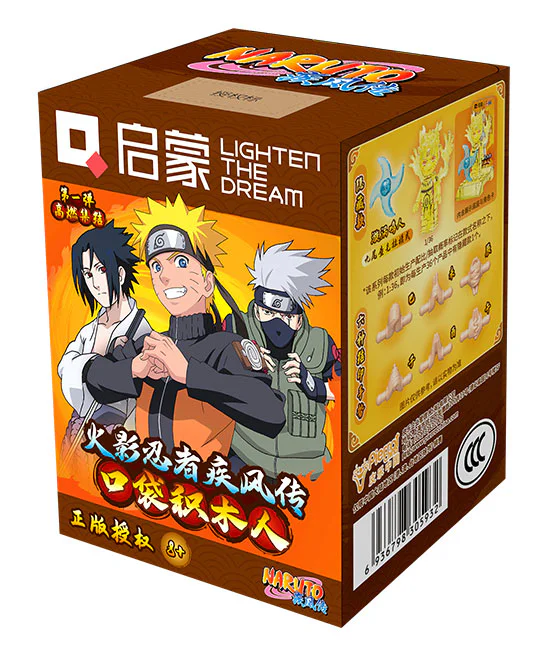 Fireshade Ninja has spread the wind: the first high-flammation of the pocket builders 启蒙 QMAN/ENLIGHTEN/Keeppley 79001 image 1