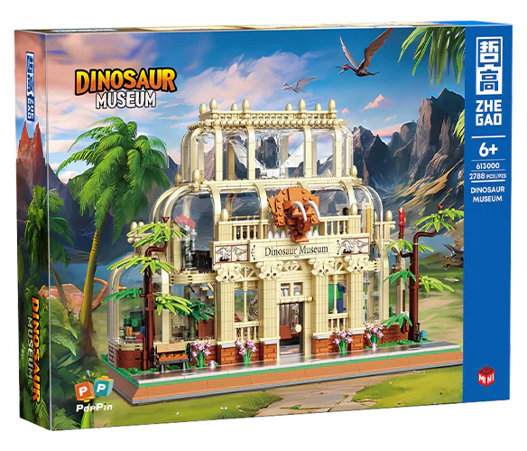 Dinosaurs Museum 哲高 ZHEGAO 613000 image 1