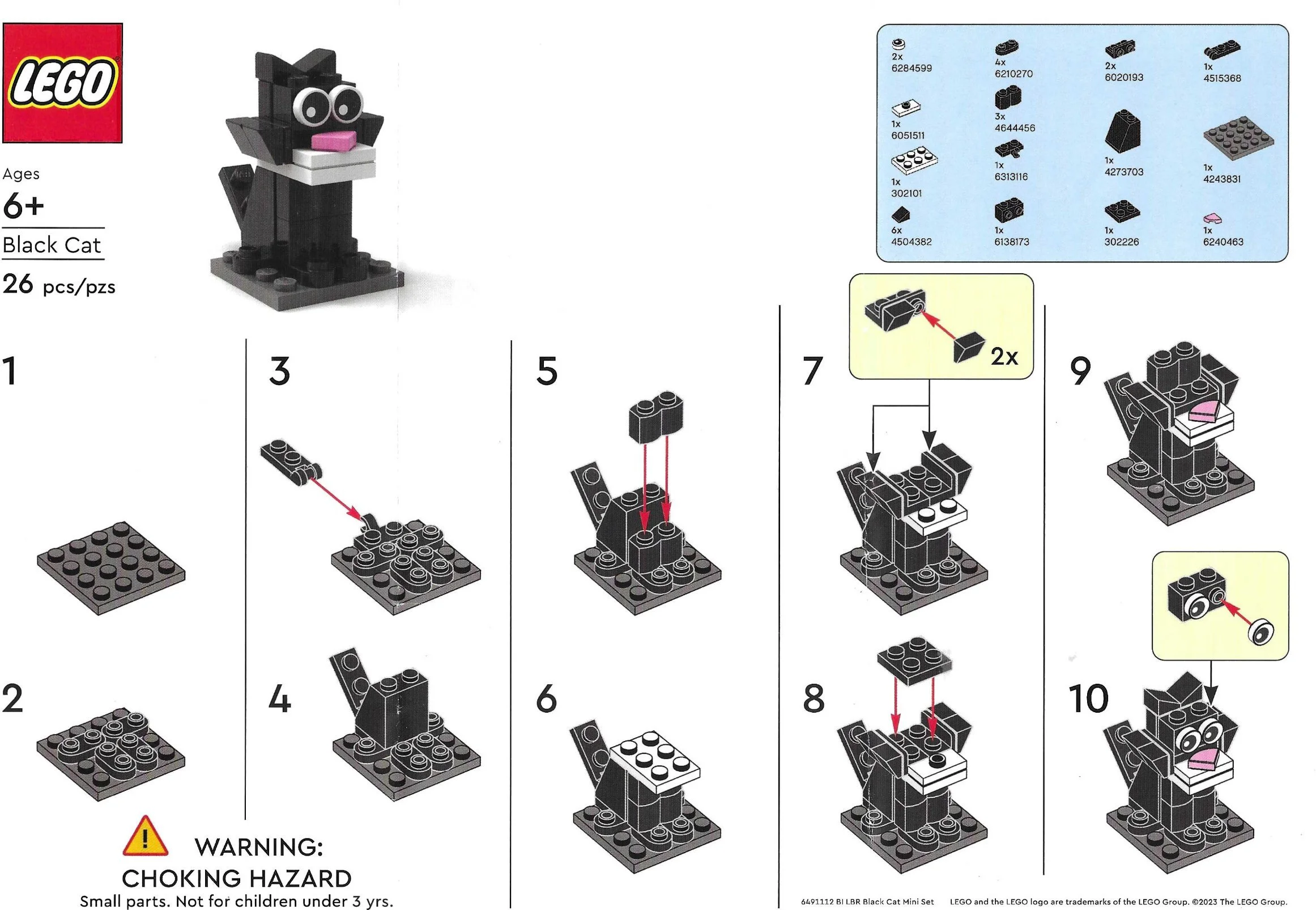 Black Cat 乐高 LEGO 6491112 image 1