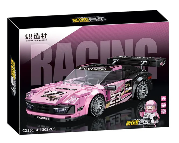 The speed van, the pink 炽造社 C2161-4