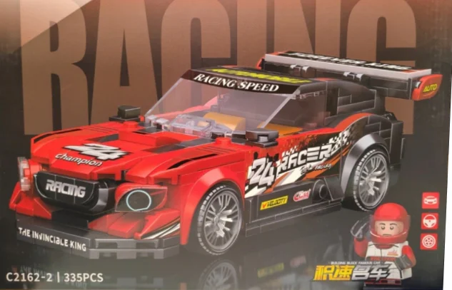 The speed van, red 炽造社 C2162-2