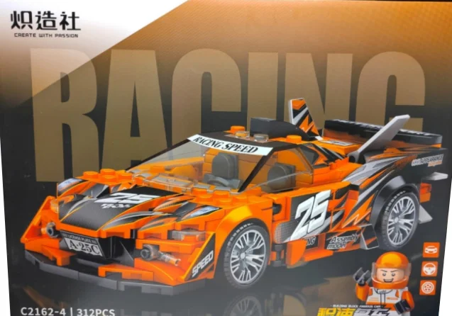 Speed van, orange 炽造社 C2162-4