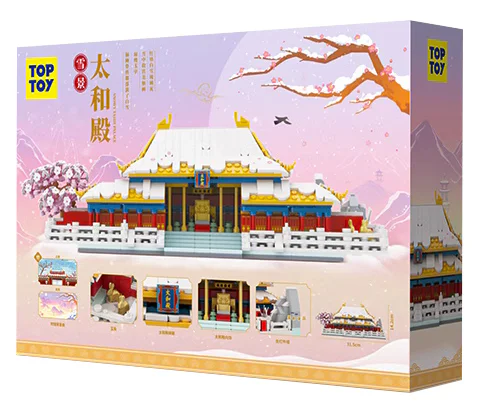 The House: The Snowview and the Temple TOP TOY TC1603