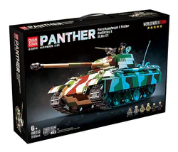 LEOPARD MEDIUM TANK G