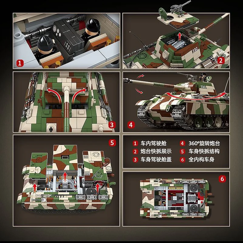 LEOPARD MEDIUM TANK G 全冠 QUANGUAN 100252 image 3